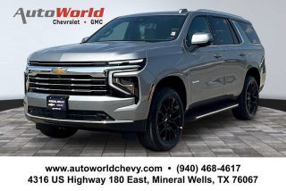 2026 Chevrolet Tahoe LT