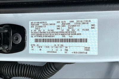 2025 Ford F-150 Lariat