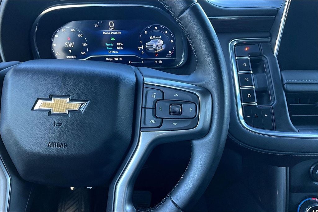 2024 Chevrolet Tahoe LT