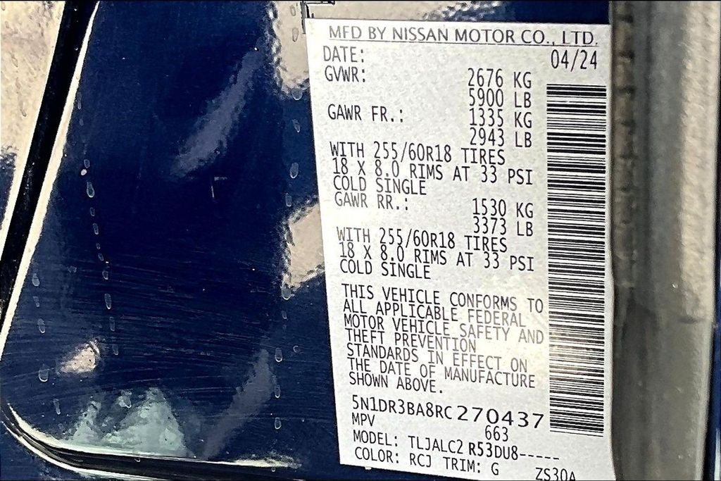 2024 Nissan Pathfinder SV