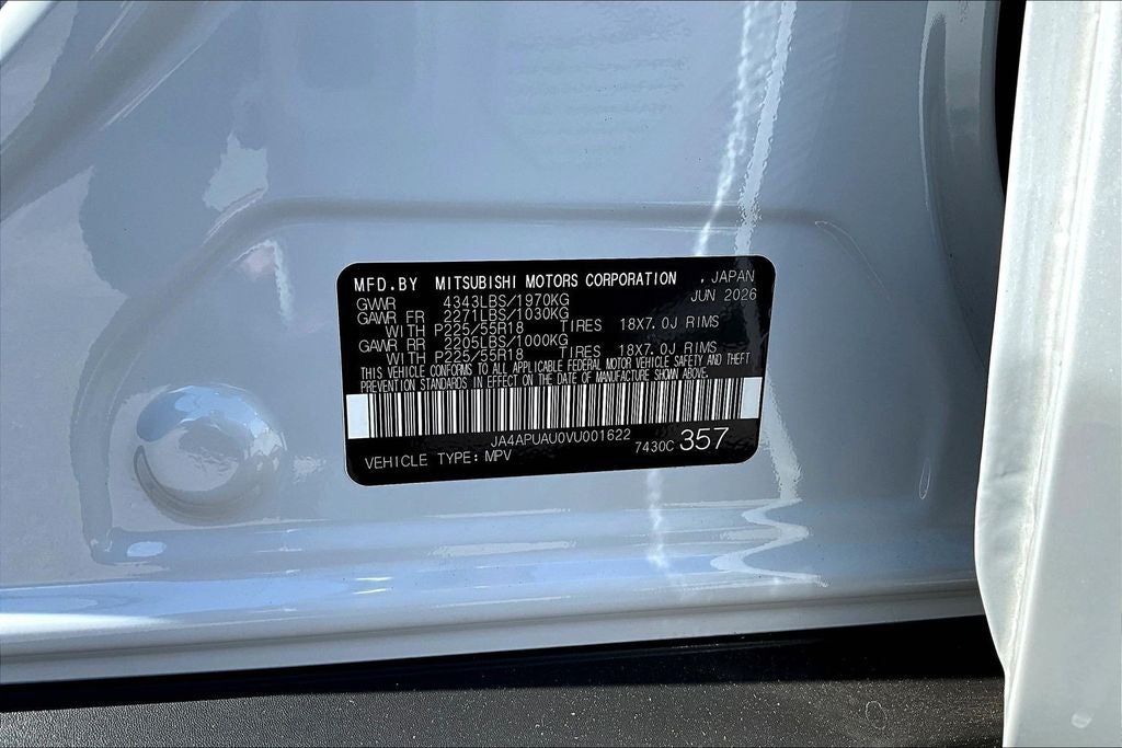 2027 Mitsubishi Outlander Sport 2.0 LE