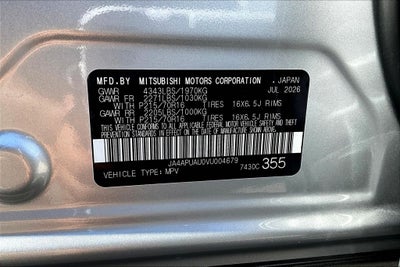 2027 Mitsubishi Outlander Sport 2.0 S