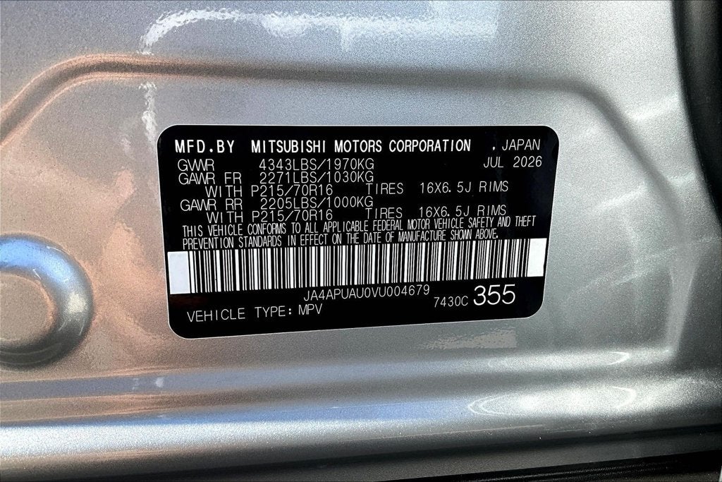2027 Mitsubishi Outlander Sport 2.0 S