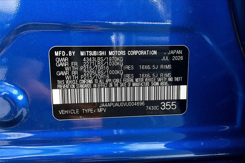 2027 Mitsubishi Outlander Sport Base