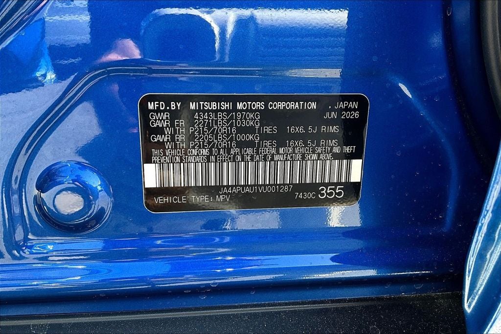 2027 Mitsubishi Outlander Sport 2.0 S