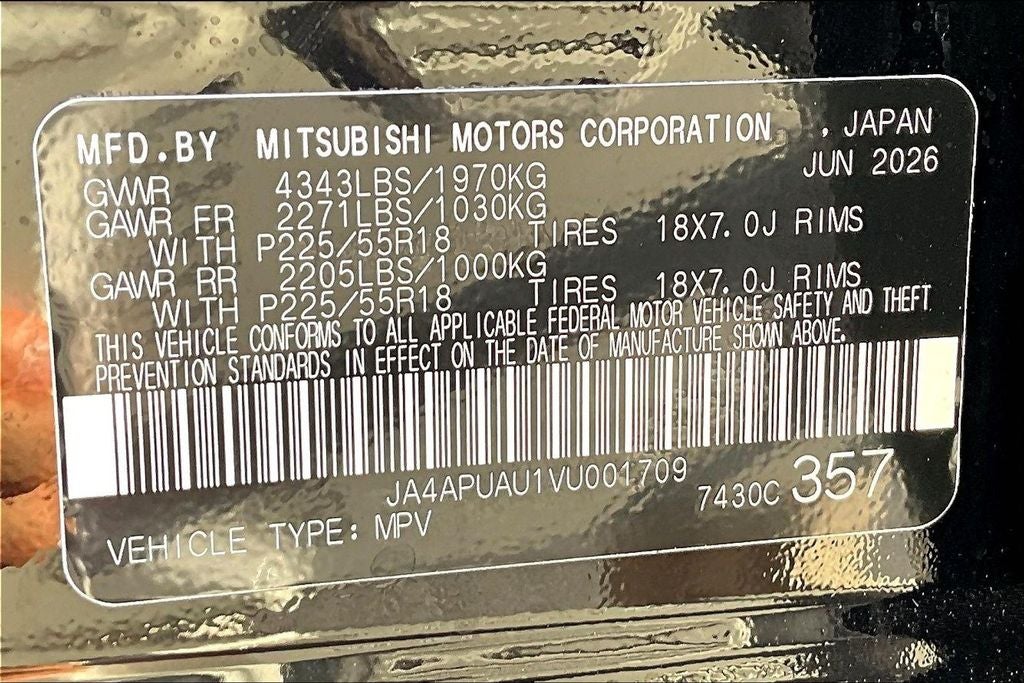 2027 Mitsubishi Outlander Sport 2.0 LE