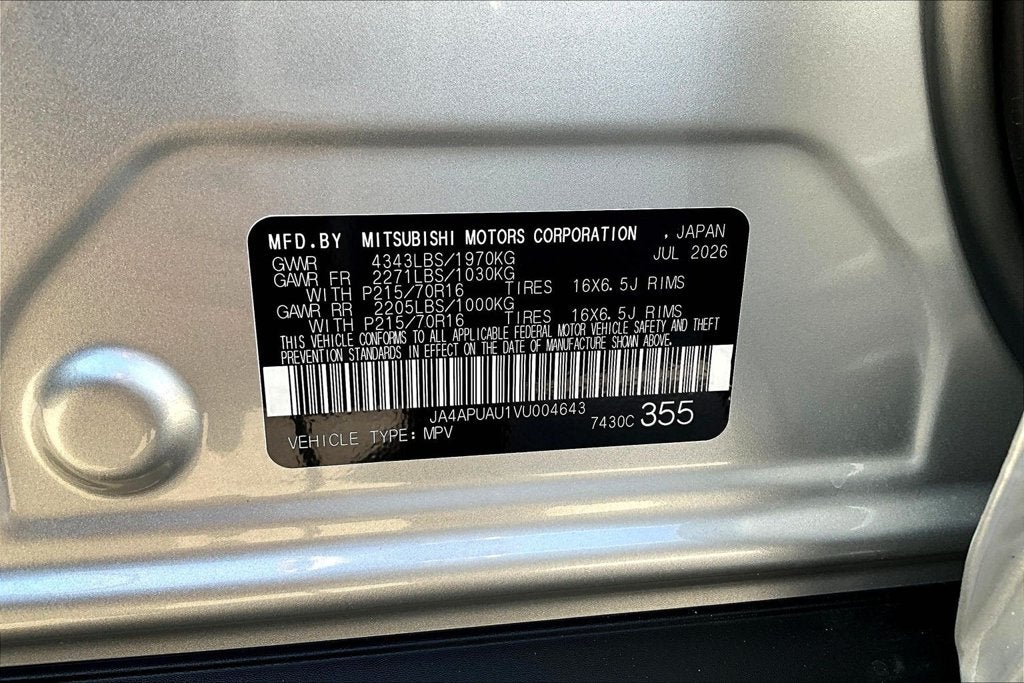 2027 Mitsubishi Outlander Sport Base
