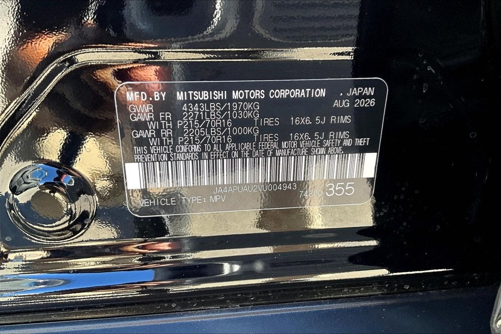 2027 Mitsubishi Outlander Sport 2.0 S