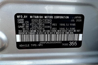 2027 Mitsubishi Outlander Sport Base