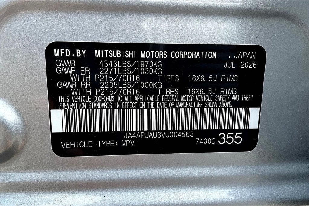 2027 Mitsubishi Outlander Sport Base