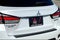 2027 Mitsubishi Outlander Sport 2.0 LE