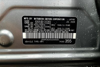 2027 Mitsubishi Outlander Sport 2.0 S