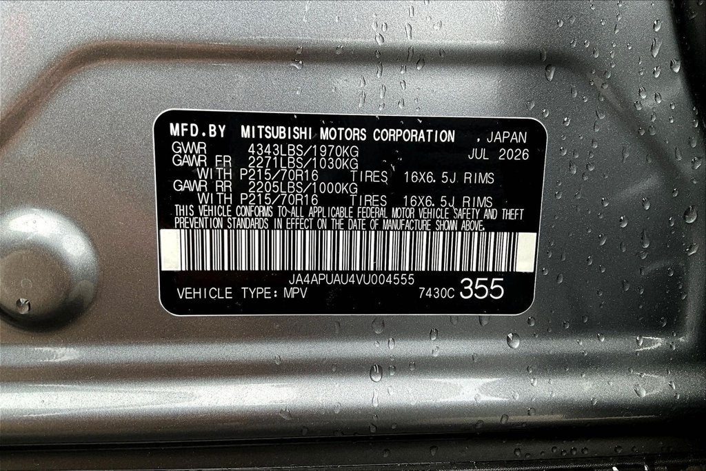 2027 Mitsubishi Outlander Sport 2.0 S