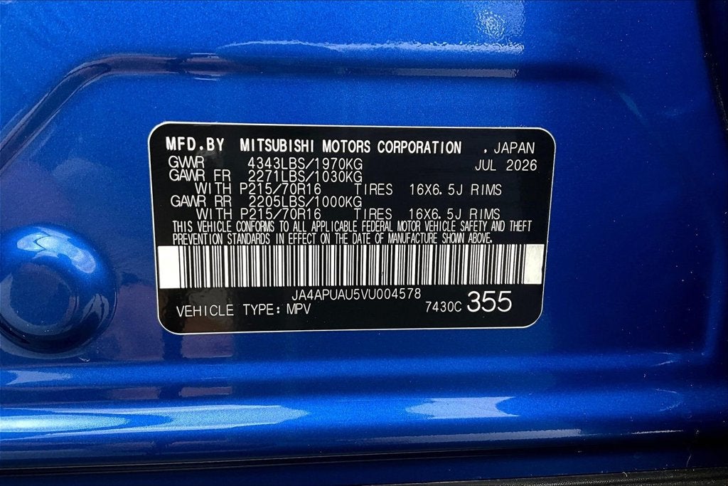2027 Mitsubishi Outlander Sport 2.0 S