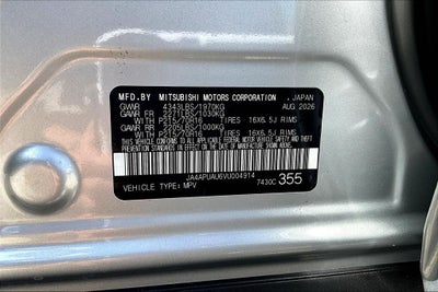 2027 Mitsubishi Outlander Sport Base