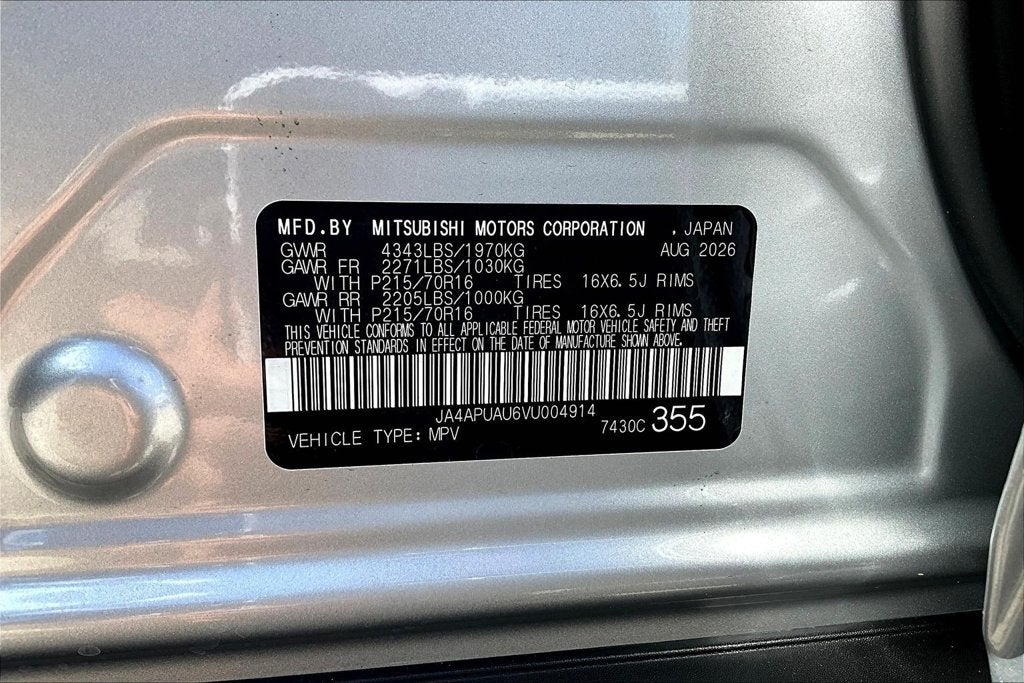 2027 Mitsubishi Outlander Sport Base