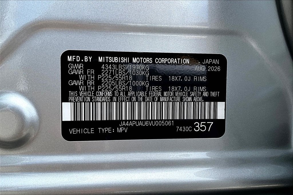 2027 Mitsubishi Outlander Sport 2.0 SE