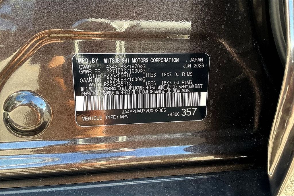 2027 Mitsubishi Outlander Sport 2.0 LE
