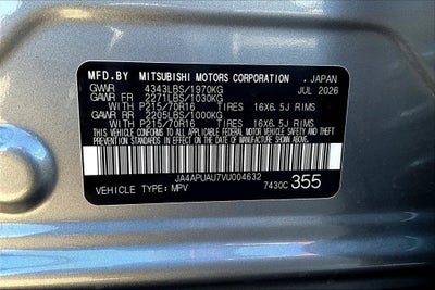 2027 Mitsubishi Outlander Sport 2.0 S