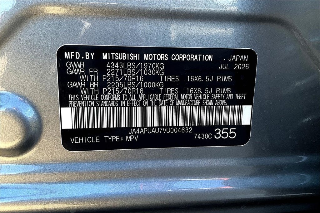 2027 Mitsubishi Outlander Sport 2.0 S