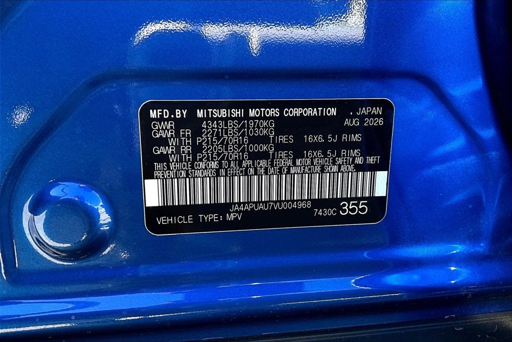 2027 Mitsubishi Outlander Sport 2.0 S