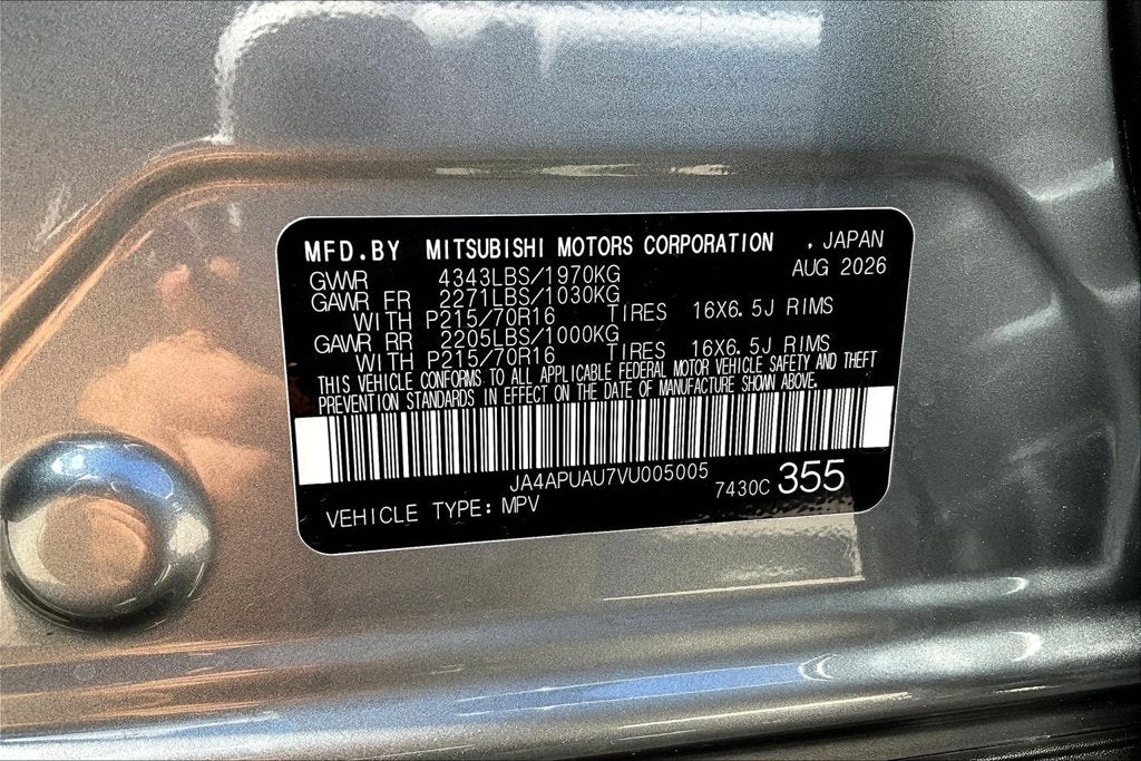 2027 Mitsubishi Outlander Sport 2.0 S