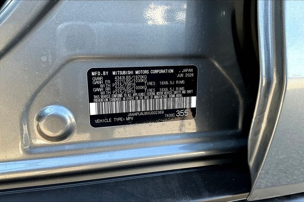 2027 Mitsubishi Outlander Sport Base