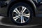 2027 Mitsubishi Outlander Sport 2.0 ES