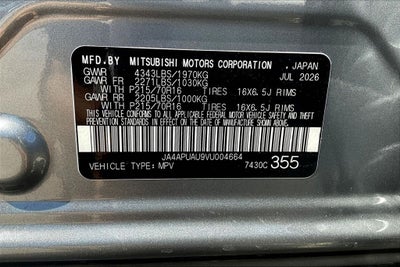2027 Mitsubishi Outlander Sport 2.0 S