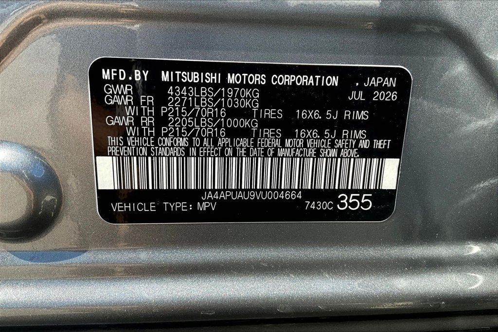 2027 Mitsubishi Outlander Sport 2.0 S