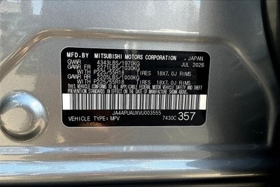 2027 Mitsubishi Outlander Sport 2.0 ES