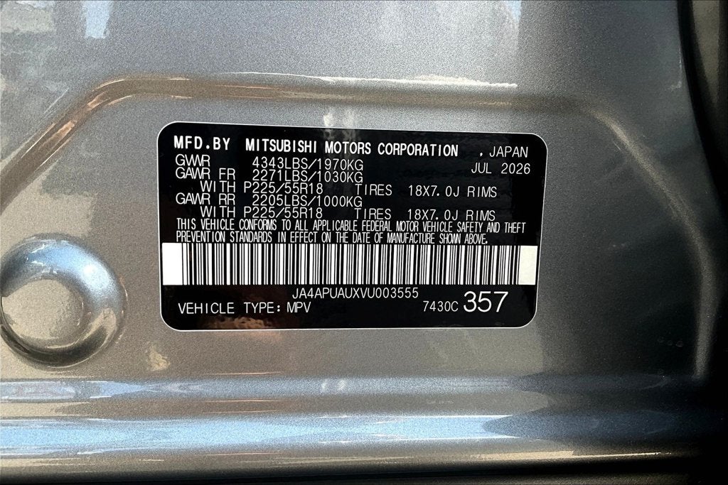 2027 Mitsubishi Outlander Sport 2.0 ES