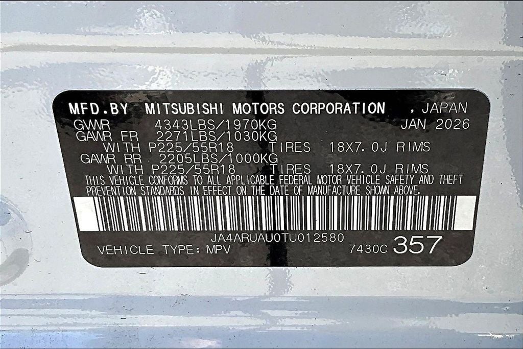 2026 Mitsubishi Outlander Sport 2.0 Trail Edition