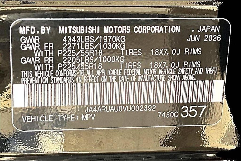 2027 Mitsubishi Outlander Sport 2.0 ES