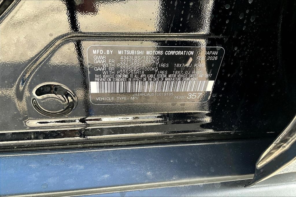 2026 Mitsubishi Outlander Sport 2.0 LE