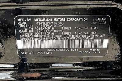 2026 Mitsubishi Outlander Sport 2.0 S