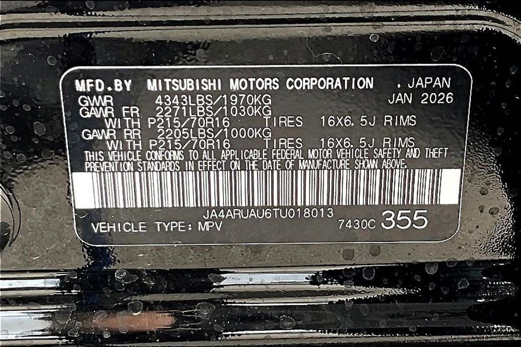 2026 Mitsubishi Outlander Sport 2.0 S