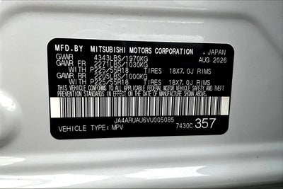 2027 Mitsubishi Outlander Sport RALLIART