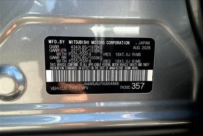 2027 Mitsubishi Outlander Sport 2.0 Trail Edition