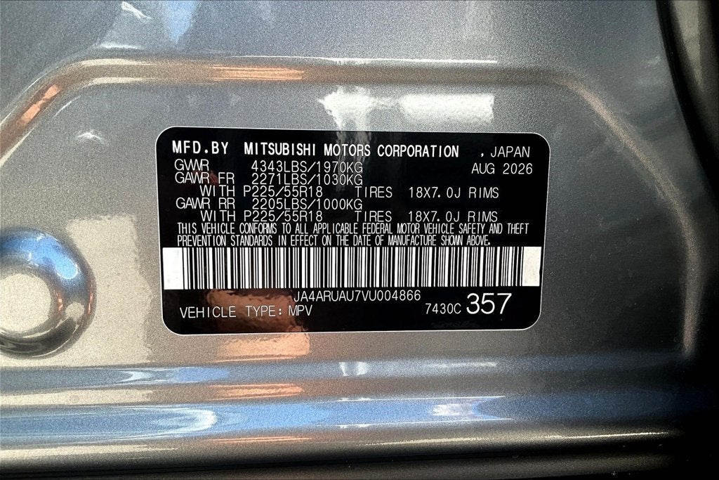 2027 Mitsubishi Outlander Sport 2.0 Trail Edition