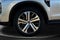 2027 Mitsubishi Outlander Sport 2.0 ES