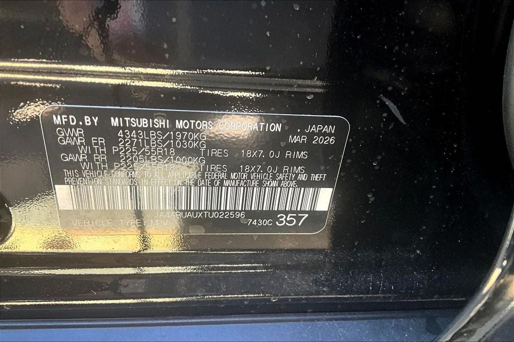 2026 Mitsubishi Outlander Sport 2.0 LE