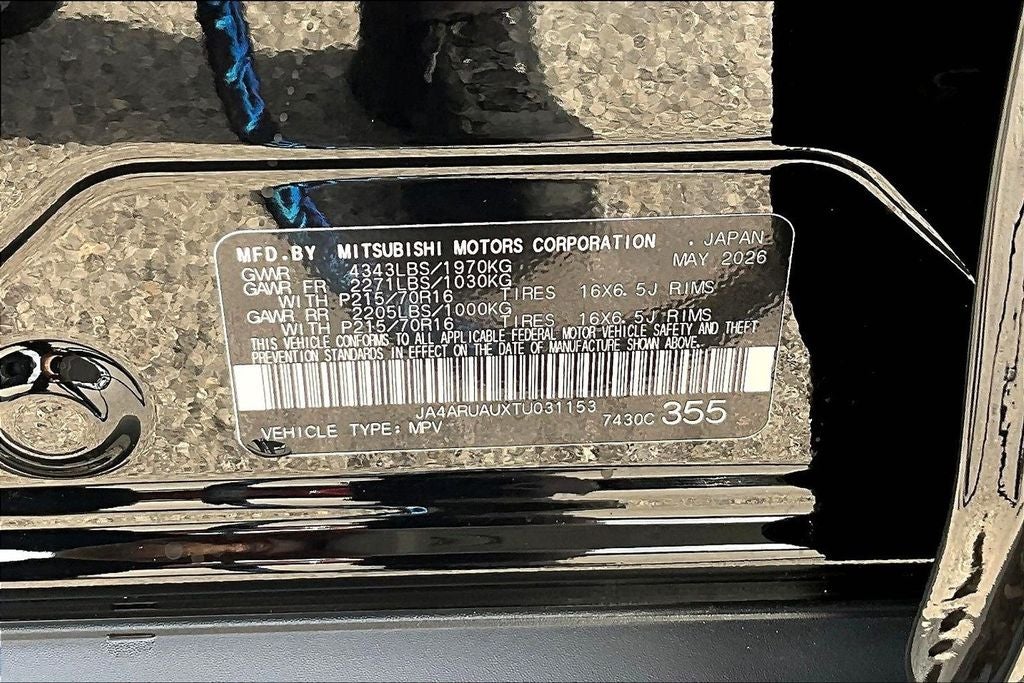 2026 Mitsubishi Outlander Sport 2.0 S