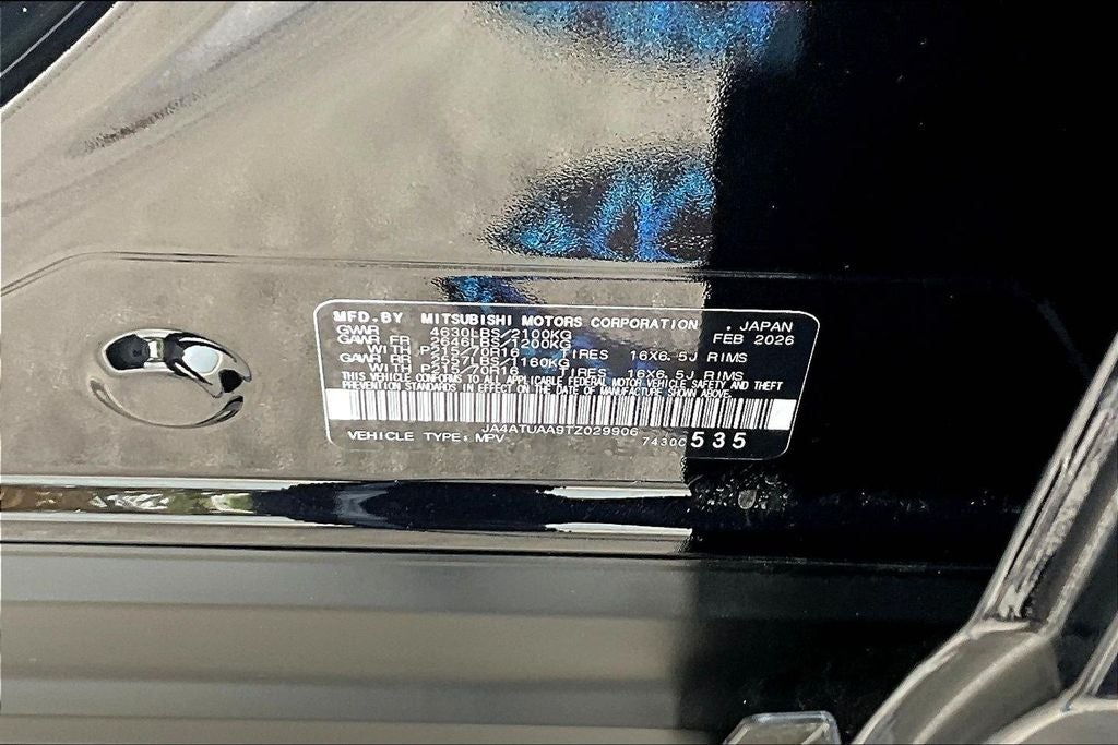 2026 Mitsubishi Eclipse Cross ES