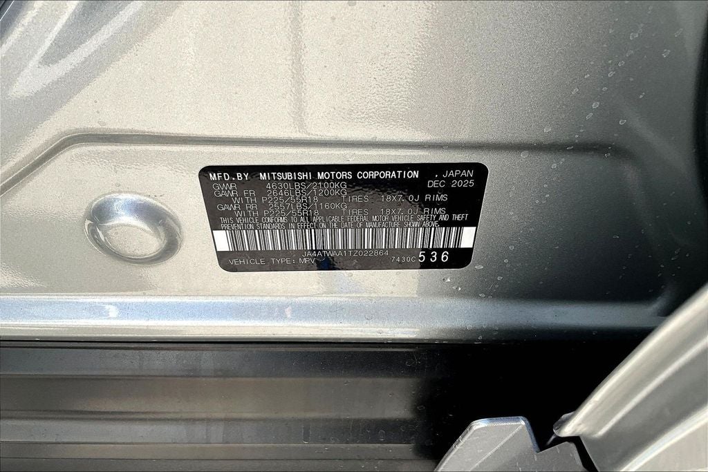 2026 Mitsubishi Eclipse Cross SEL