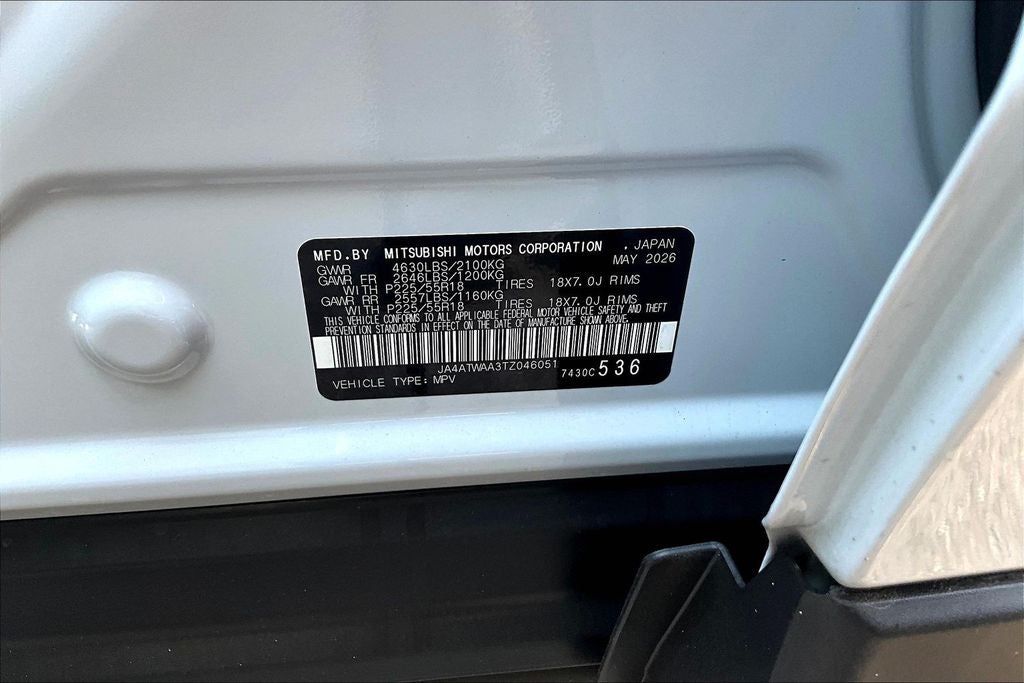 2026 Mitsubishi Eclipse Cross SE