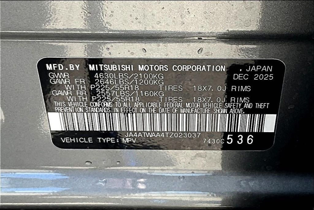 2026 Mitsubishi Eclipse Cross Black Edition