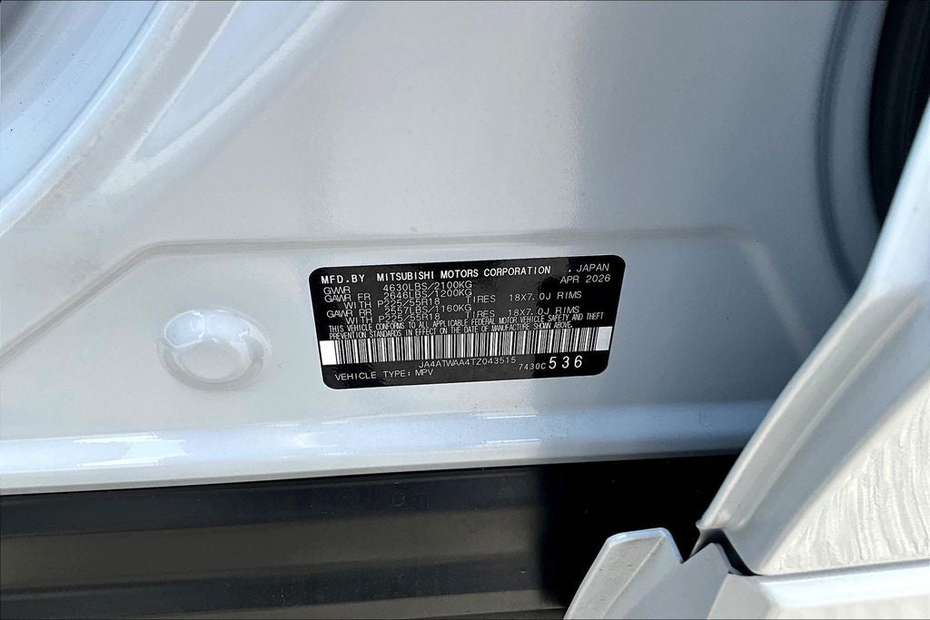2026 Mitsubishi Eclipse Cross SEL