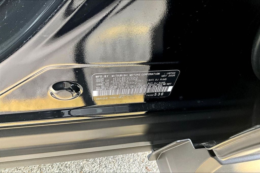 2026 Mitsubishi Eclipse Cross SE