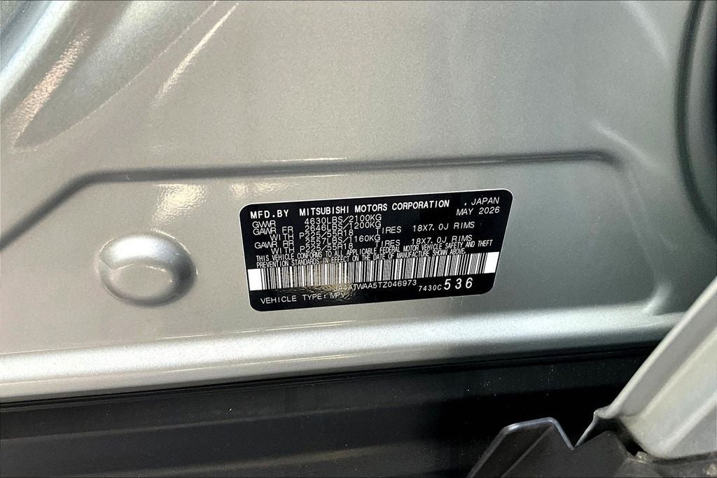 2026 Mitsubishi Eclipse Cross SE
